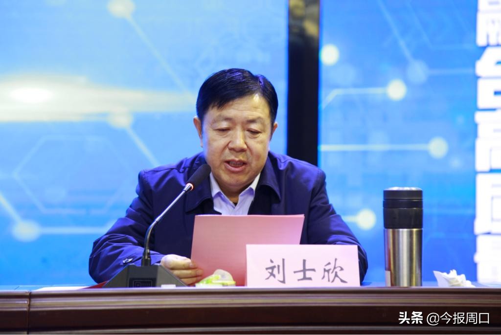 省网络营销与直播电商产教融合专业联盟成立大会在必赢线路检测中心成功举办