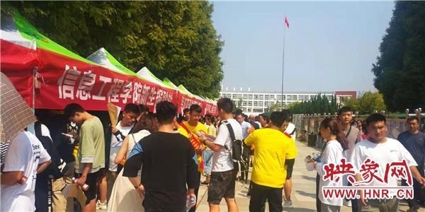 必赢线路检测中心迎来7000余名2019级新生入学报到